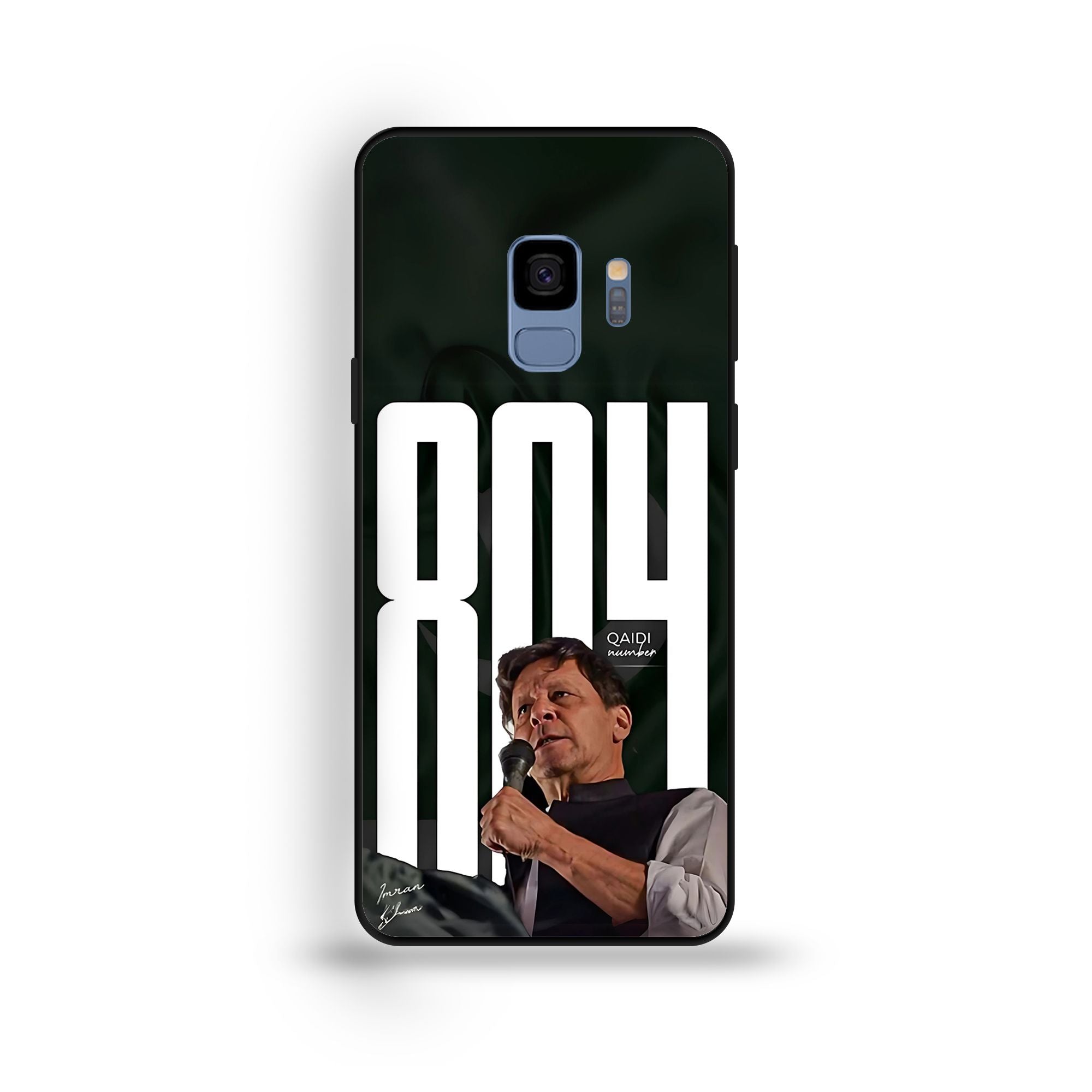 Samsung Galaxy S9 - Wallpaper 104 - Premium Printed Glossy Phone Case