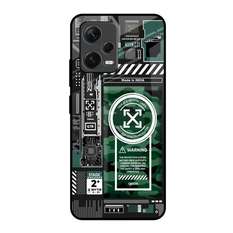 Green Camo Circuit Glossy Case for Redmi Note 12 5G