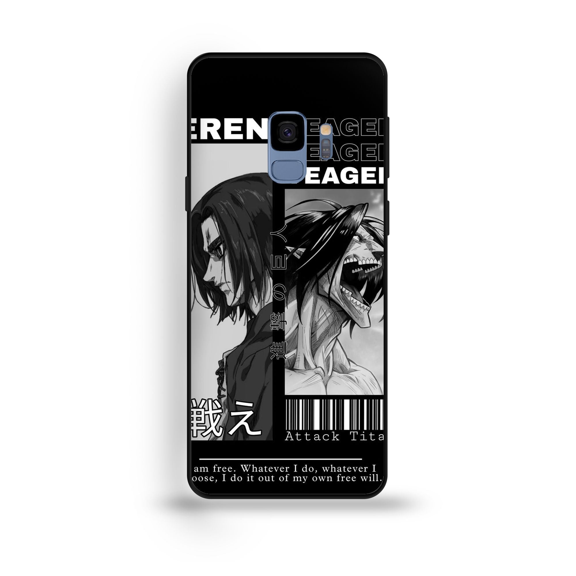 Samsung Galaxy S9 Plus - Wallpaper 074 - Premium Printed Glossy Phone Case