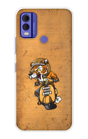 Jungle King Soft Cover for Nokia C22