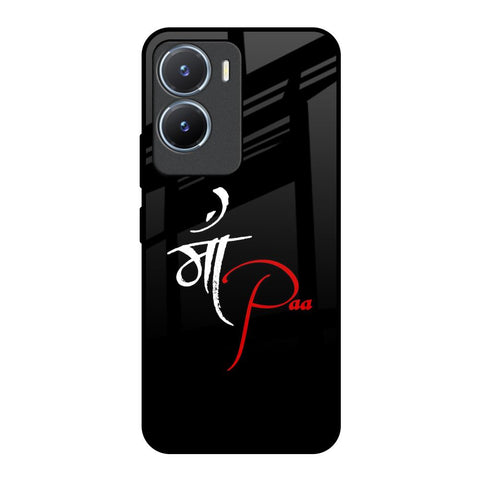 Your World Glossy Case For Vivo T2x 5G