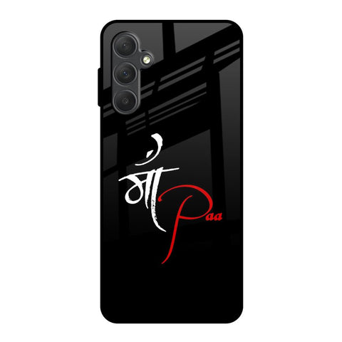 Your World Glossy Case For Samsung Galaxy F54 5G