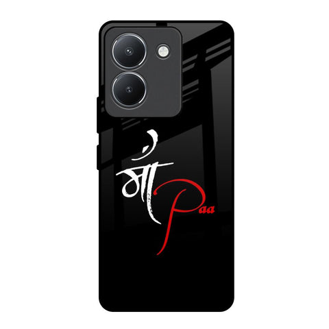 Your World Glossy Case For Vivo Y36