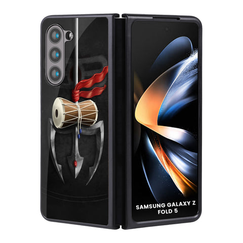 Power Of Lord Glossy Case for Samsung Galaxy Z Fold5 5G