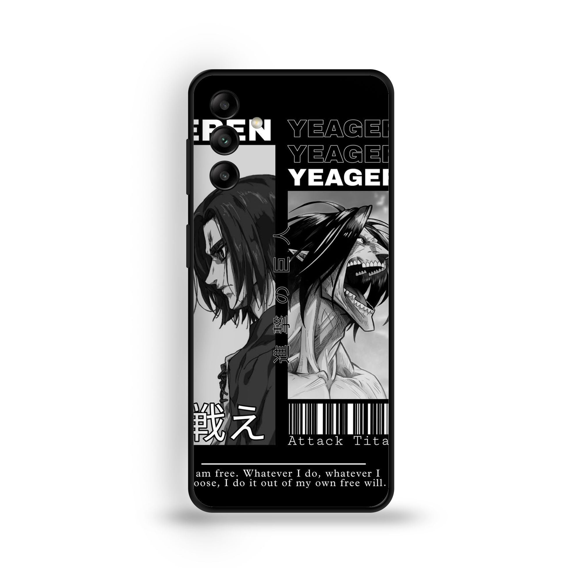 Samsung Galaxy A04s - Wallpaper 074 - Premium Printed Glossy Phone Case