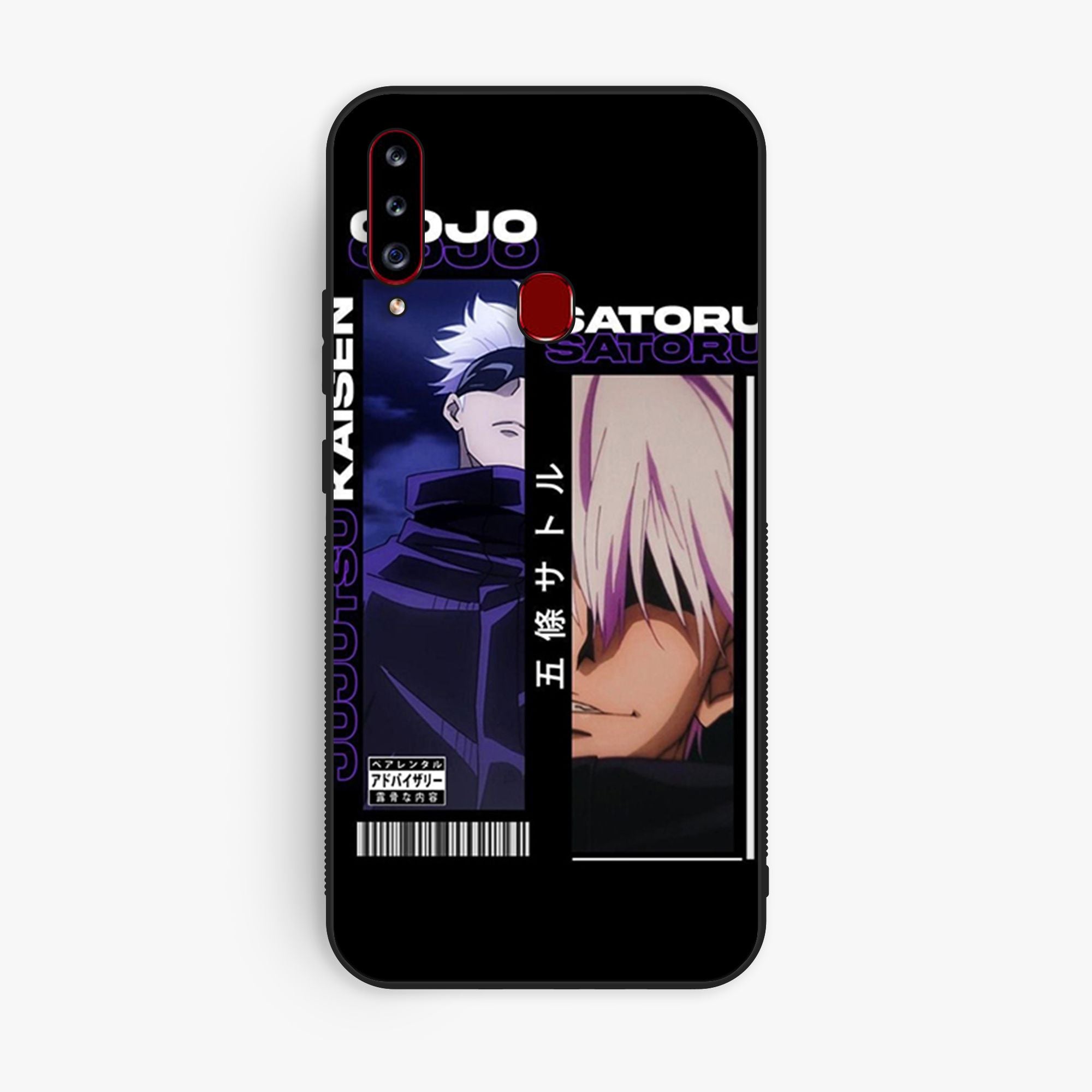 Samsung Galaxy A20s - Wallpaper 133 - Premium Printed Glossy Phone Case