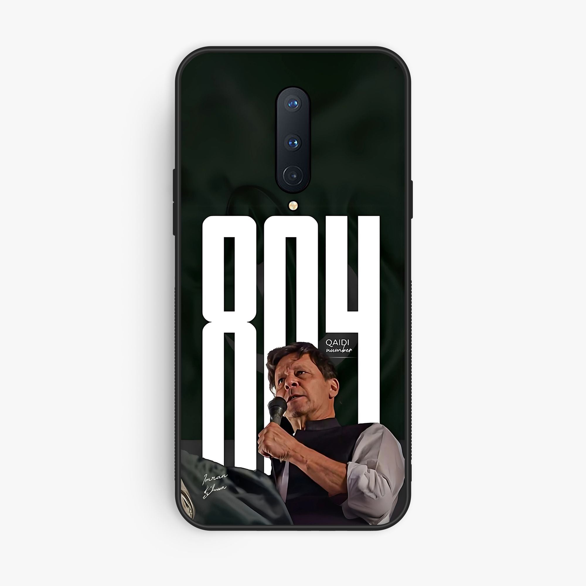 OnePlus 8 - Wallpaper 104 - Premium Printed Glossy Phone Case