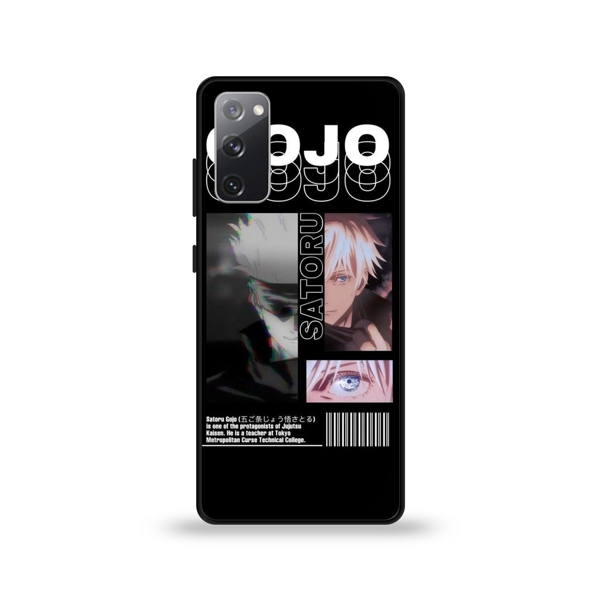 Samsung Galaxy  S20 FE - Wallpaper 039 - Premium Printed Glossy Phone Case