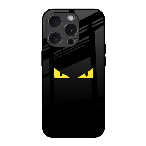 Eyes On You Glossy Case For iPhone 15 Pro
