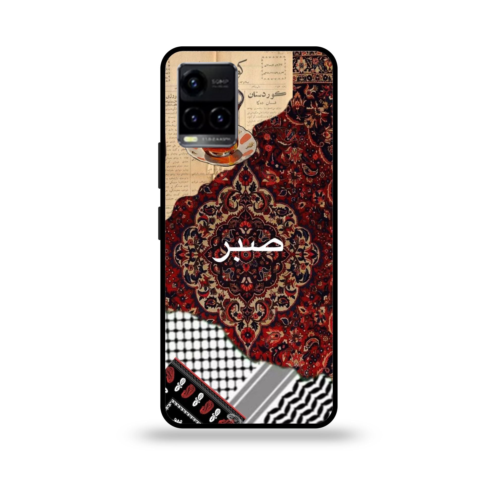 Vivo Y33S - Wallpaper 35 - Premium Printed Glossy Phone Case