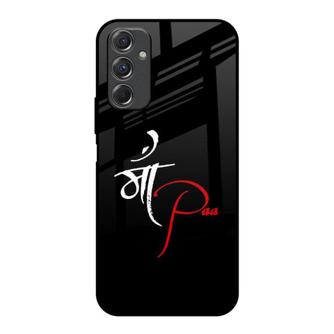 Your World Glossy Case For Samsung Galaxy F34 5G