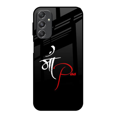 Your World Glossy Case For Samsung Galaxy M34 5G