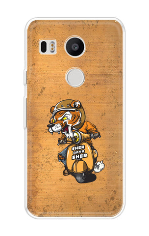 Jungle King Soft Cover for Nexus 5x