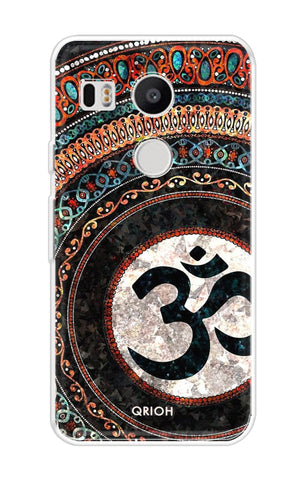 Worship Soft Cover for Nexus 5x