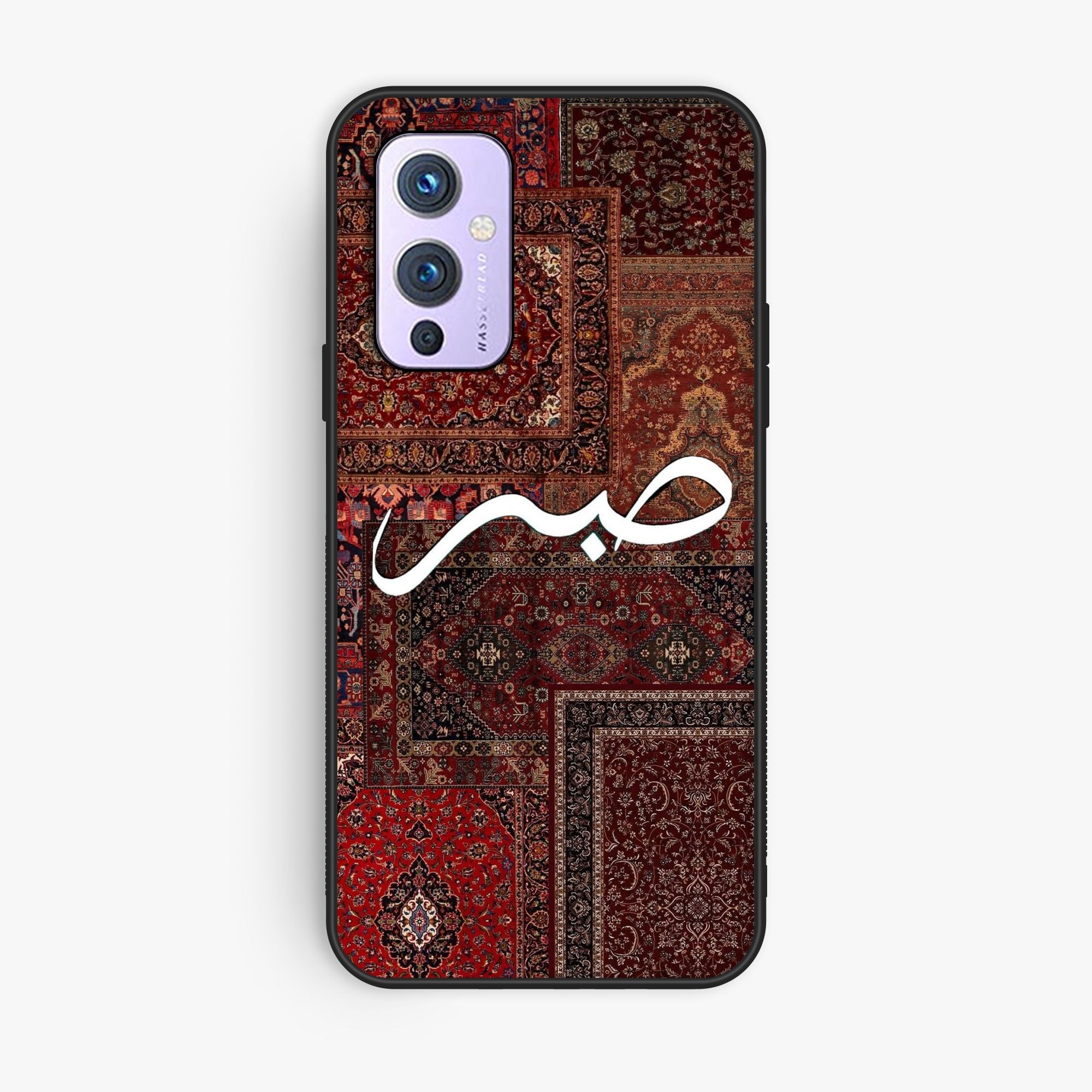 OnePlus 9 - Wallpaper 046 - Premium Printed Glossy Phone Case