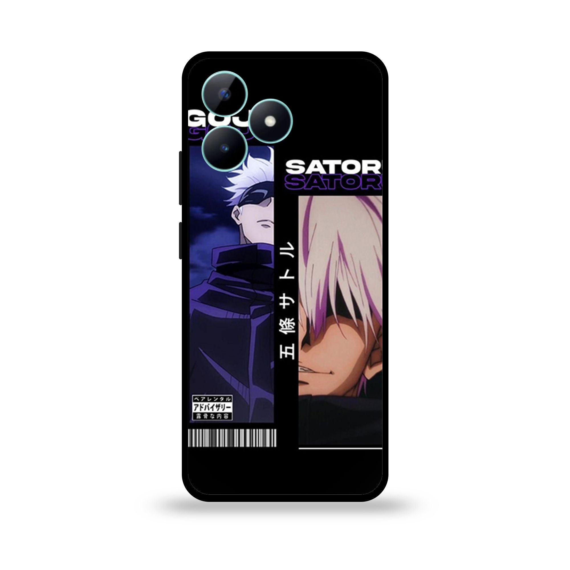 Realme C51 - Wallpaper 133 - Premium Printed Glossy Phone Case