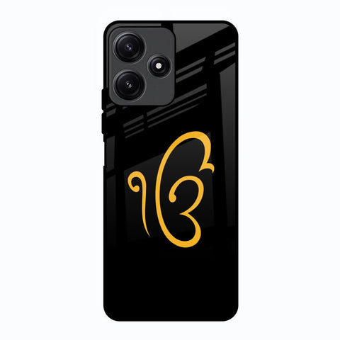 Luxury Fashion Initial Glossy Case for Poco M6 Pro 5G