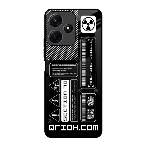 Futuristic Art Glossy Case for Poco M6 Pro 5G