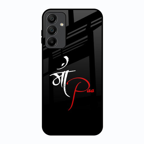 Your World Glossy Case For Samsung Galaxy A15 5G