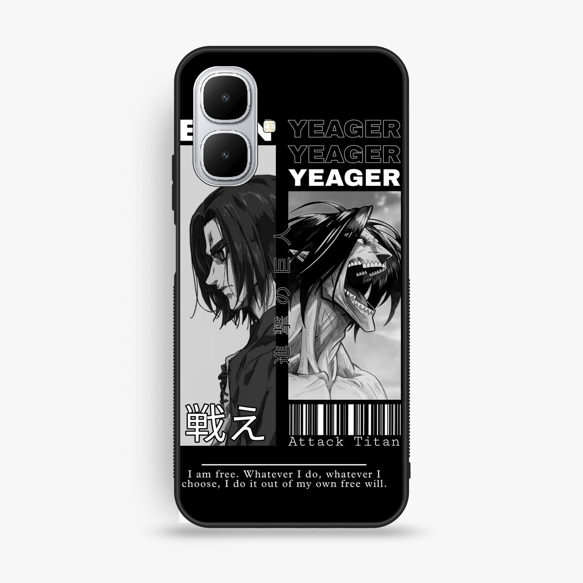 Infinix Smart 10 - Wallpaper 074 - Premium Printed Glossy Phone Case