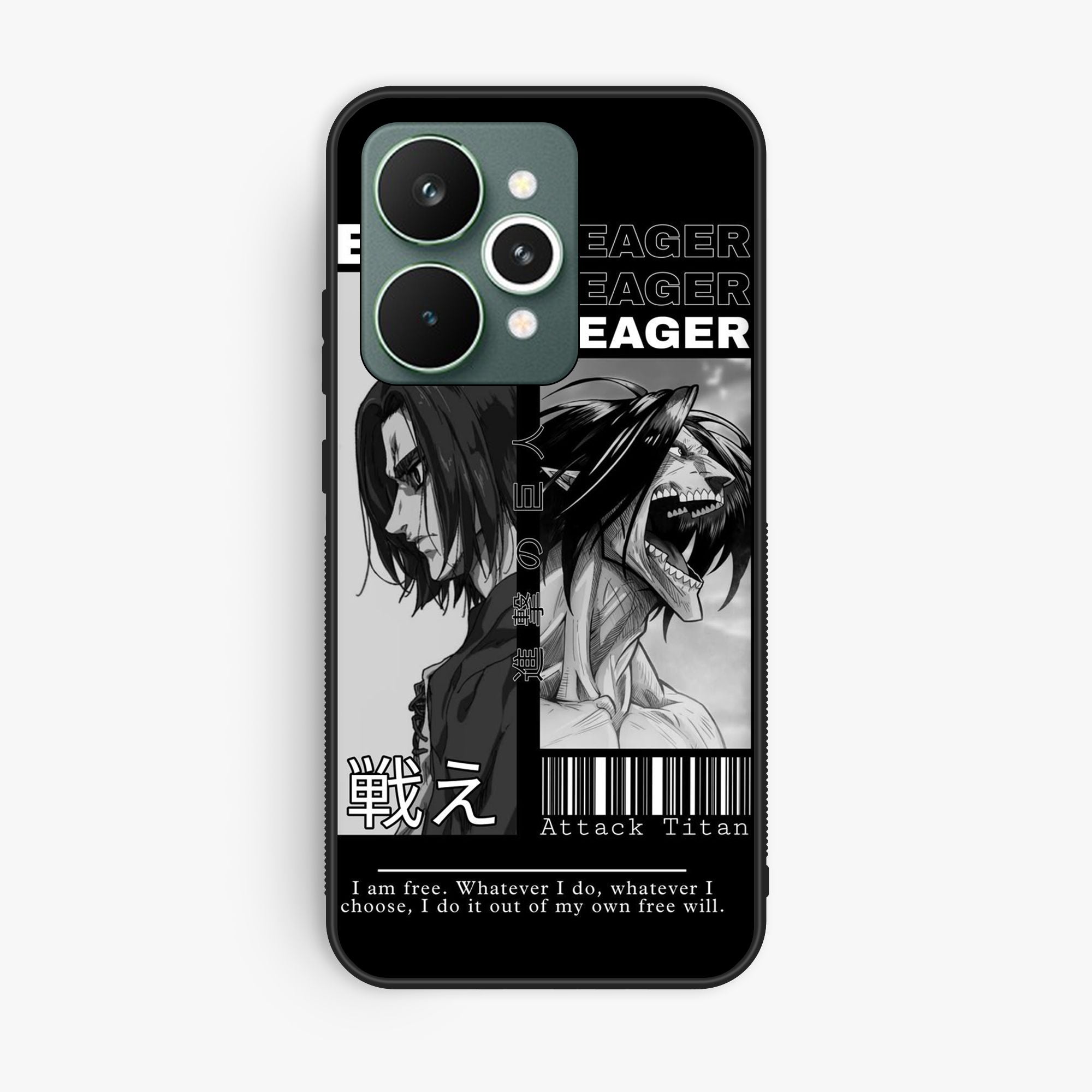Realme 15 5G - Wallpaper 074 - Premium Printed Glossy Phone Case