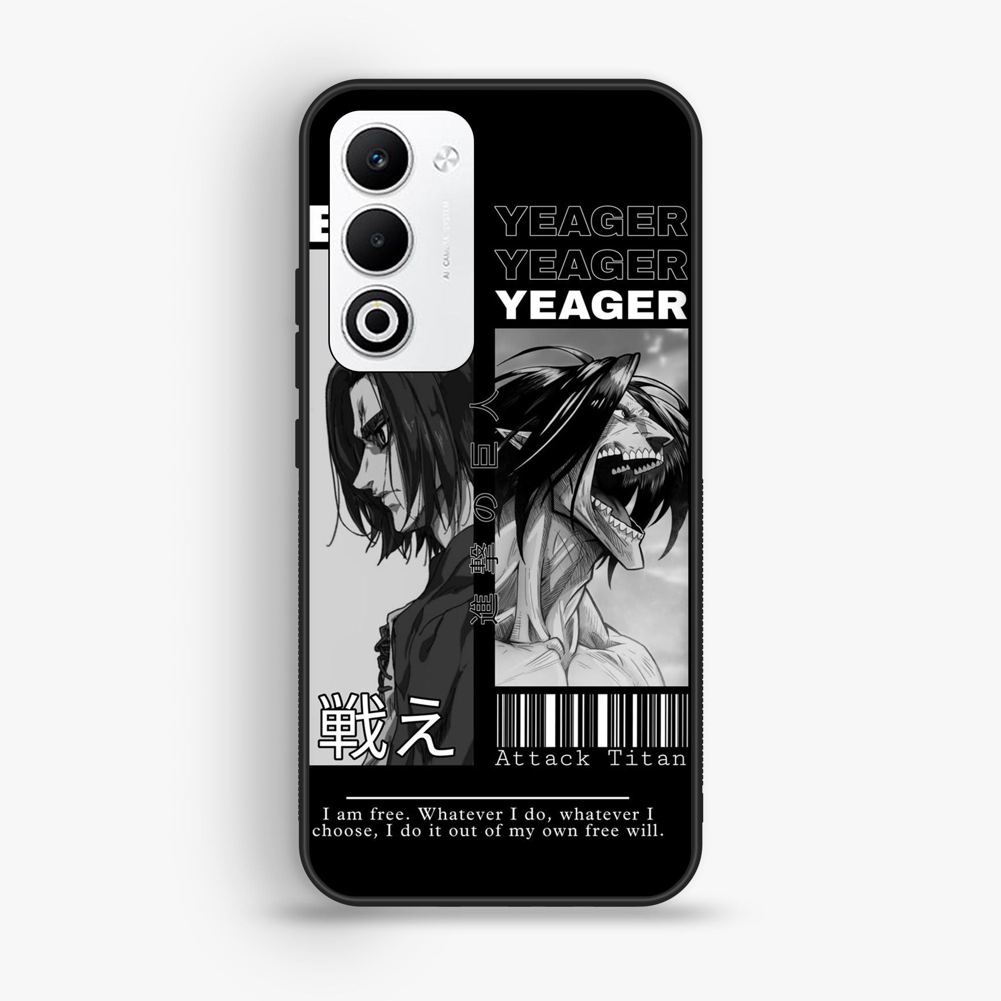 Oppo A5 - Wallpaper 074 - Premium Printed Glossy Phone Case