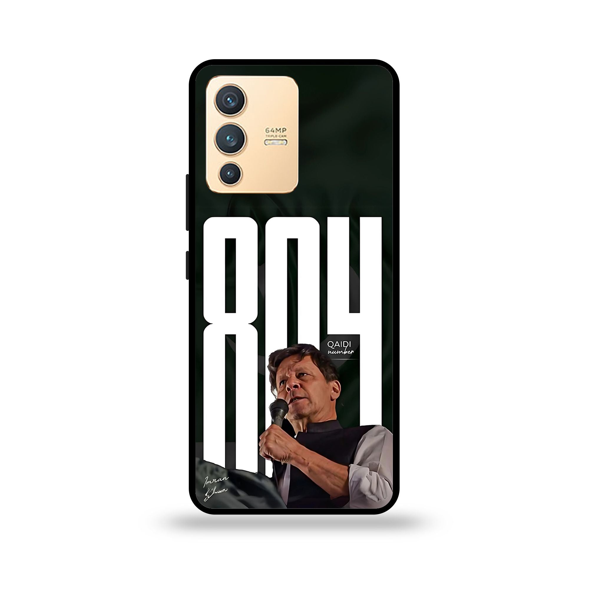 Vivo V23 - Wallpaper 104 - Premium Printed Glossy Phone Case