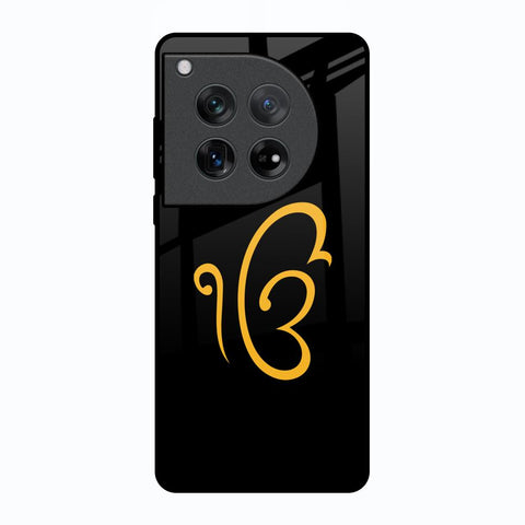 Luxury Fashion Initial Glossy Case for Oneplus 12