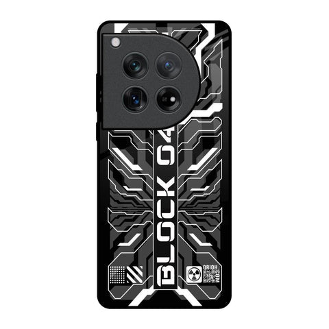 Monochrome Magic Glossy Case for Oneplus 12