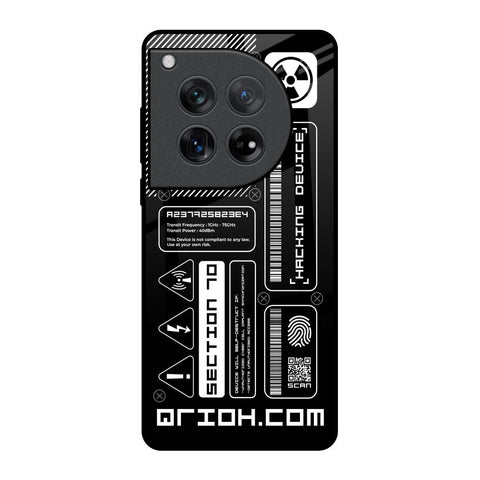 Futuristic Art Glossy Case for Oneplus 12