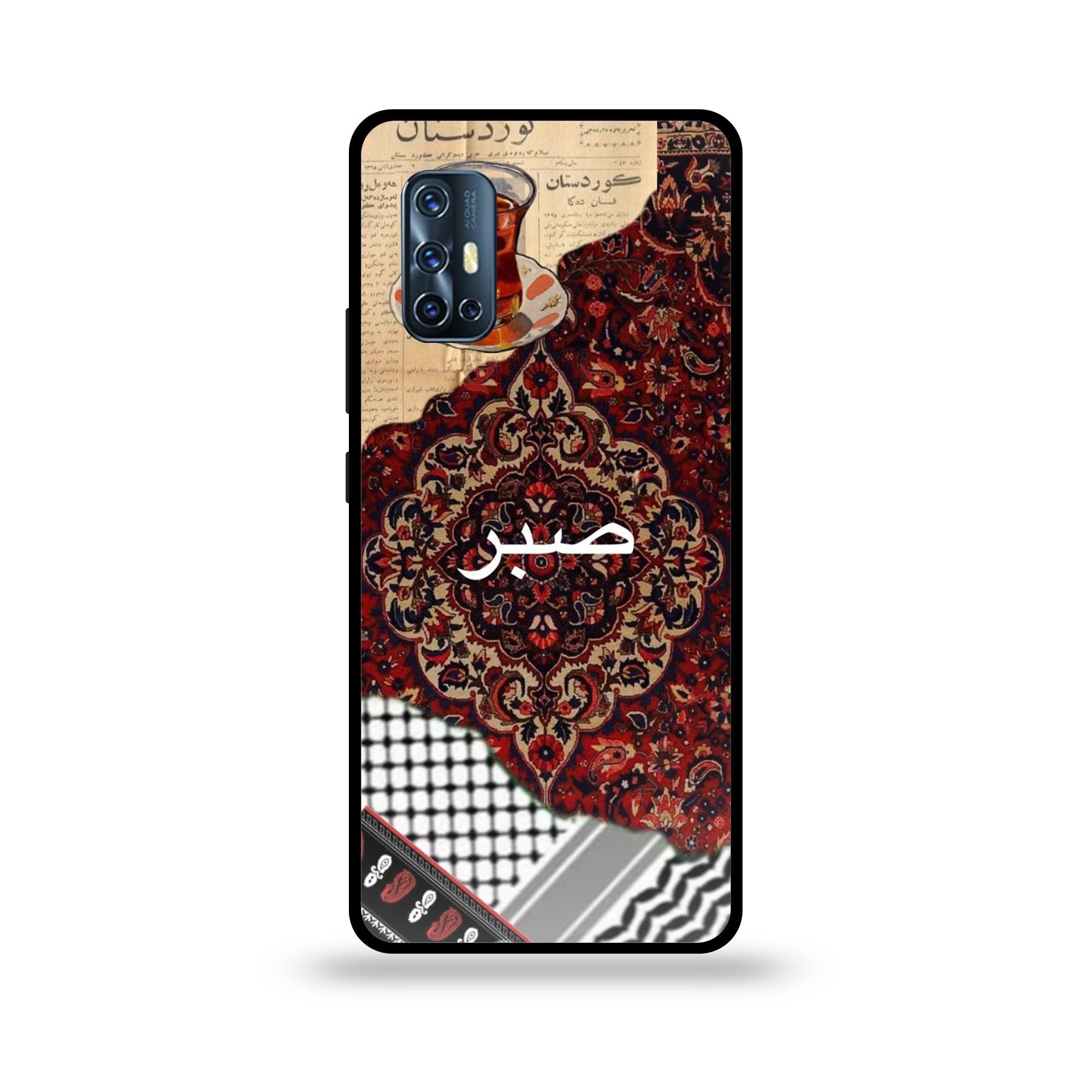 Vivo V17 - Wallpaper 042 - Premium Printed Glossy Phone Case