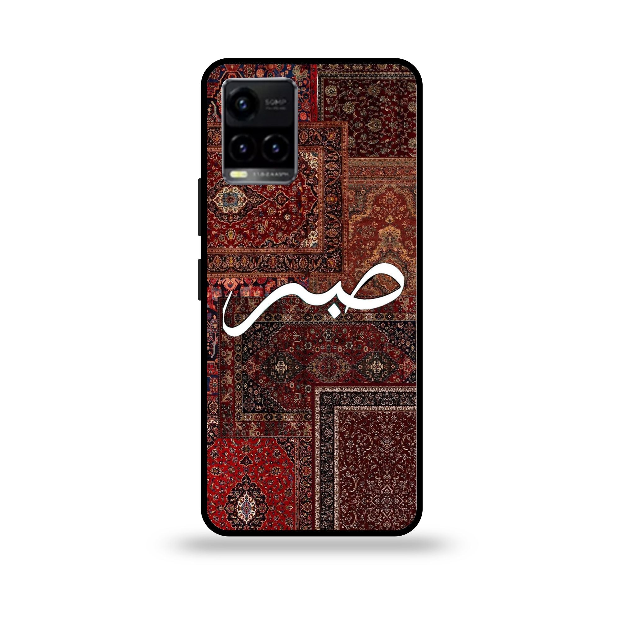 Vivo Y33S - Wallpaper 37 - Premium Printed Glossy Phone Case