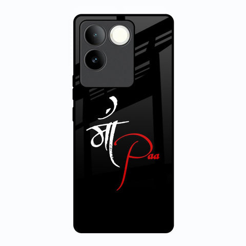 Your World Glossy Case For Vivo T2 Pro 5G
