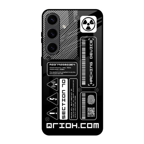 Futuristic Art Glossy Case for Samsung Galaxy S24 5G