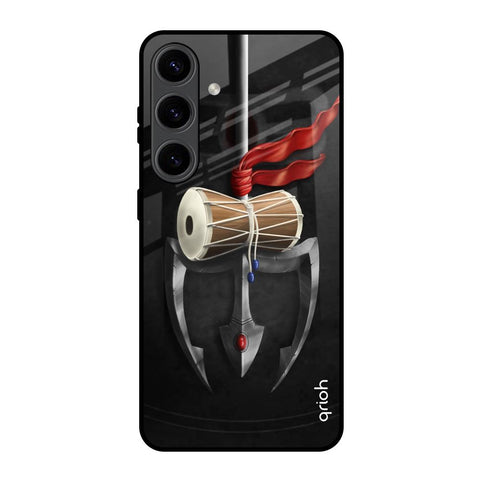 Power Of Lord Glossy Case For Samsung Galaxy S24 5G