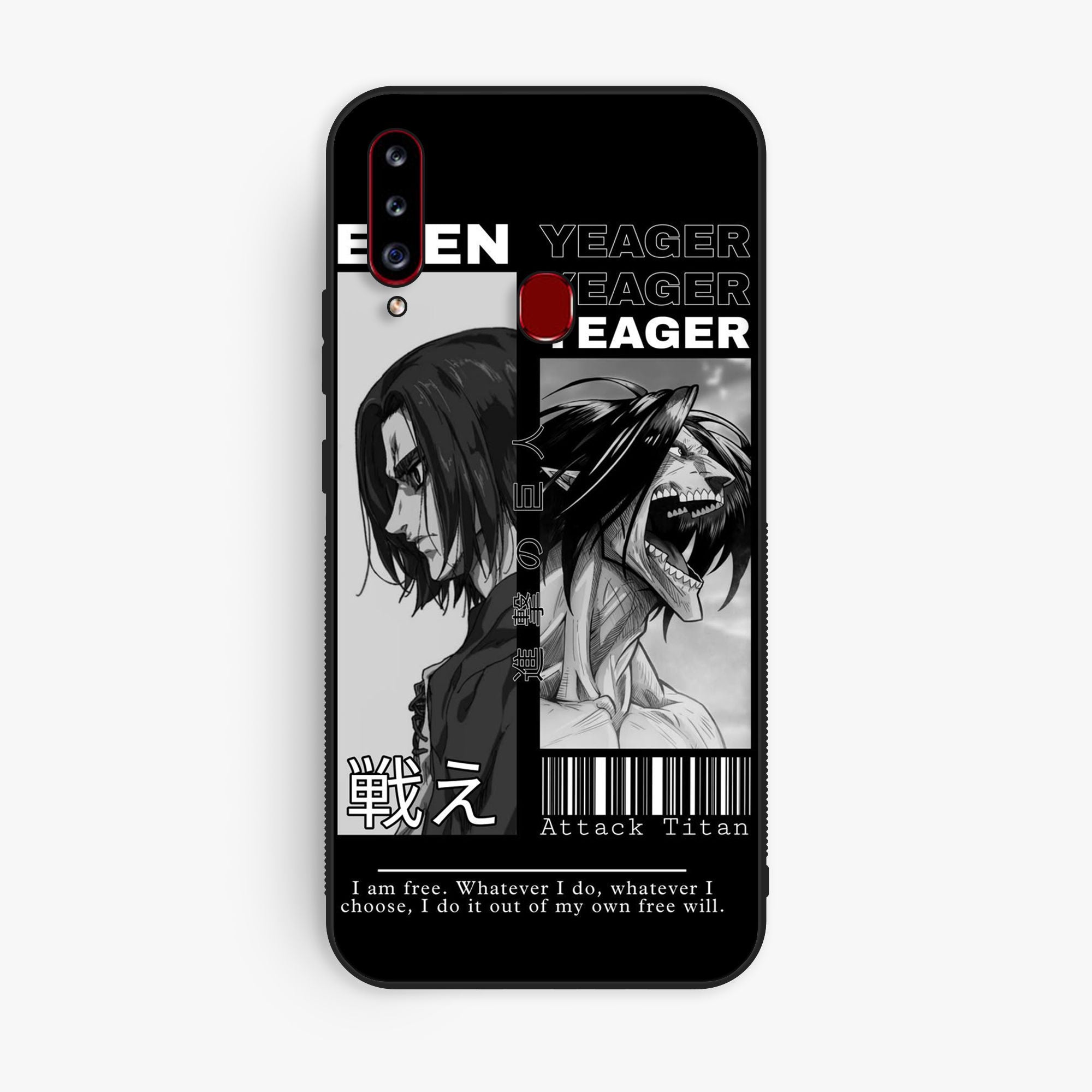 Samsung Galaxy A20s - Wallpaper 074 - Premium Printed Glossy Phone Case