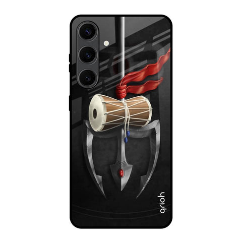 Power Of Lord Glossy Case For Samsung Galaxy S24 Plus 5G