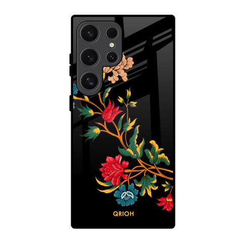 Dazzling Art Glossy Case for Samsung Galaxy S24 Ultra 5G