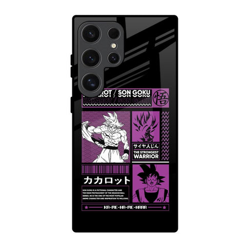 Strongest Warrior Glossy Case for Samsung Galaxy S24 Ultra 5G