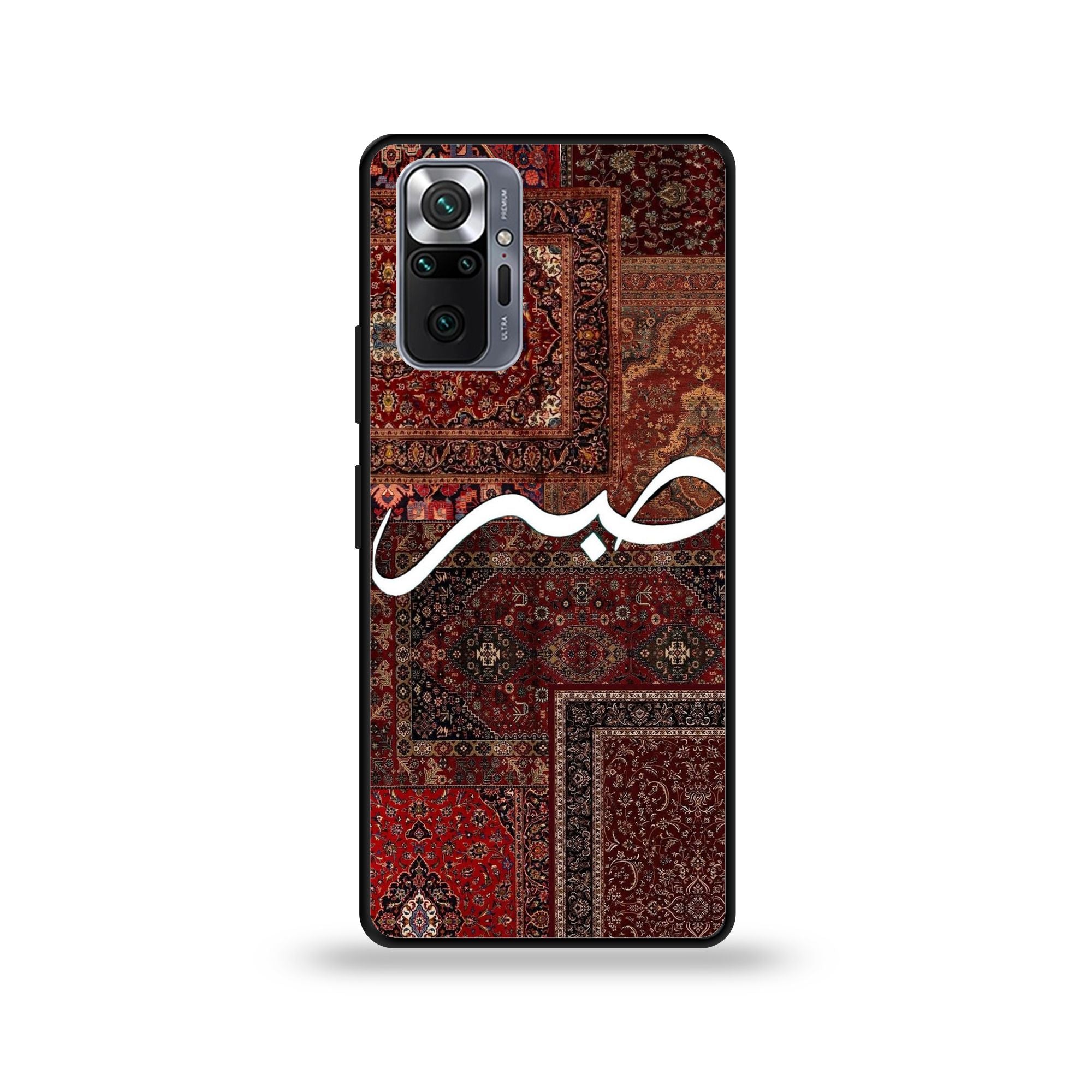 Xiaomi Redmi Note 10 Pro - Wallpaper 046 - Premium Printed Glossy Phone Case