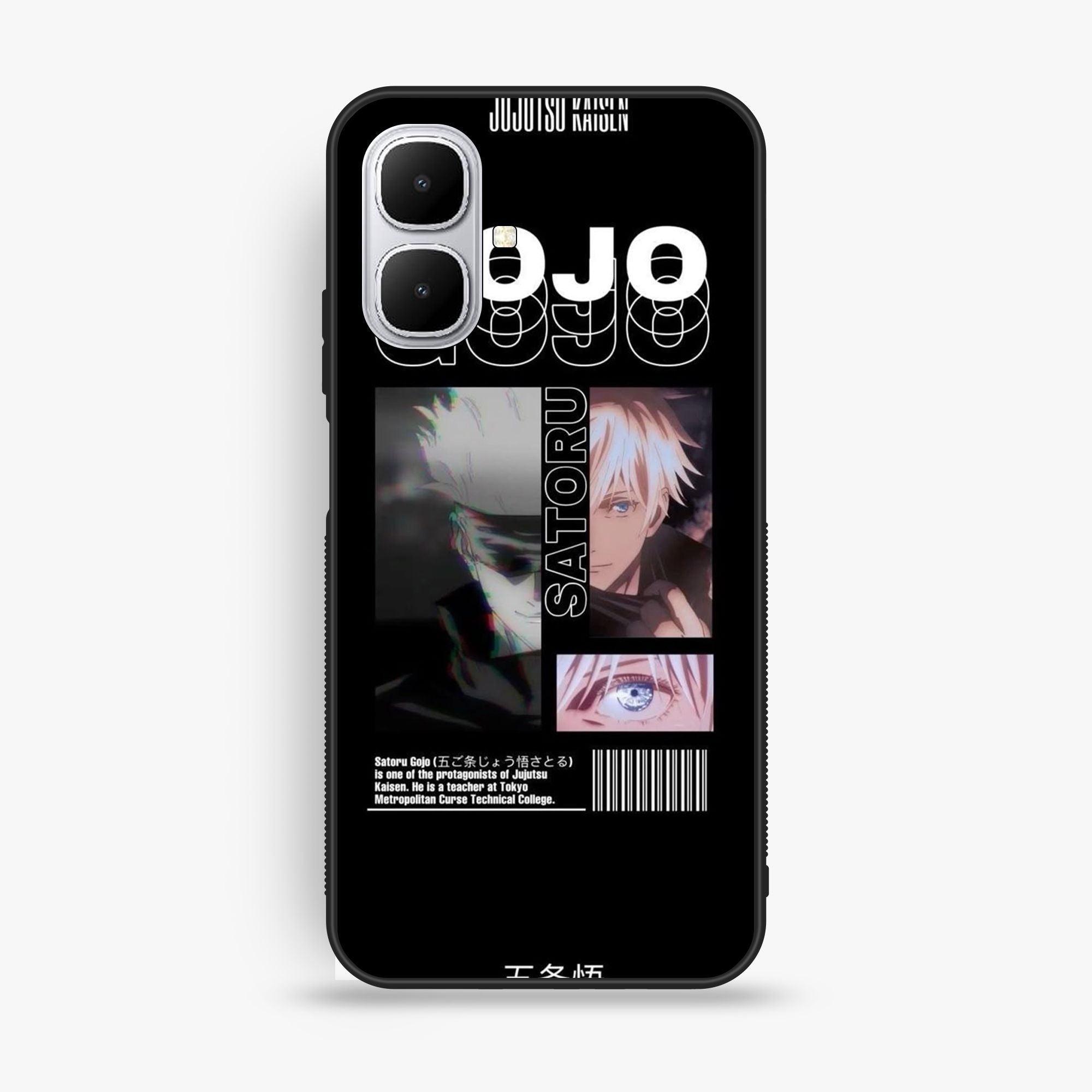 Infinix Smart 10 - Wallpaper 039 - Premium Printed Glossy Phone Case