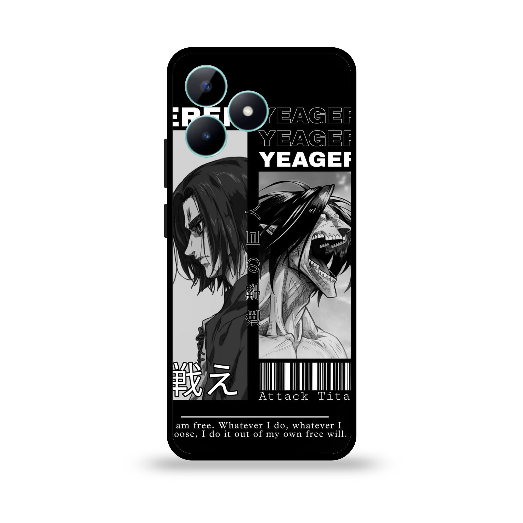Realme C51 - Wallpaper 074 - Premium Printed Glossy Phone Case