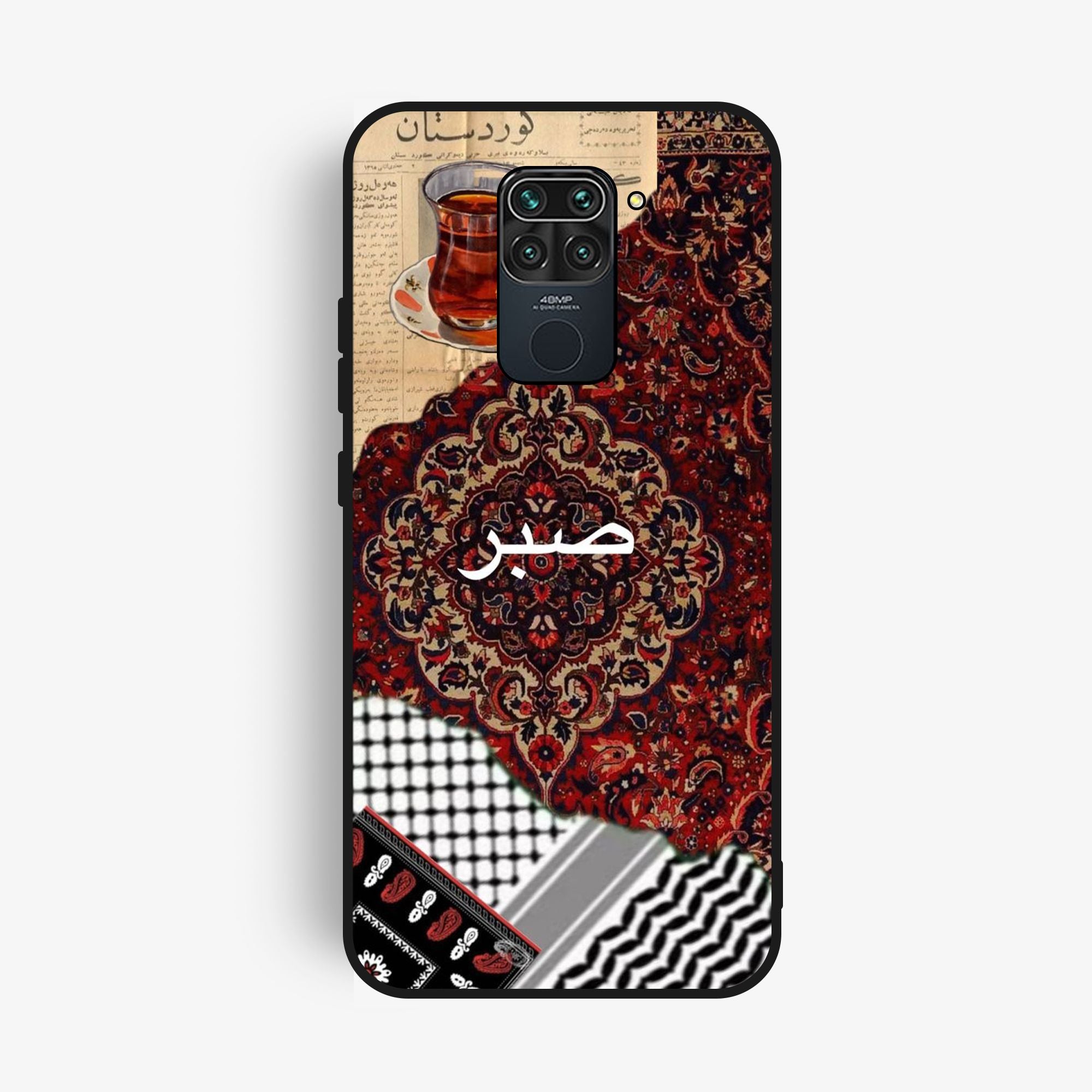 Xiaomi Redmi Note 9 - Wallpaper 35 - Premium Printed Glossy Phone Case
