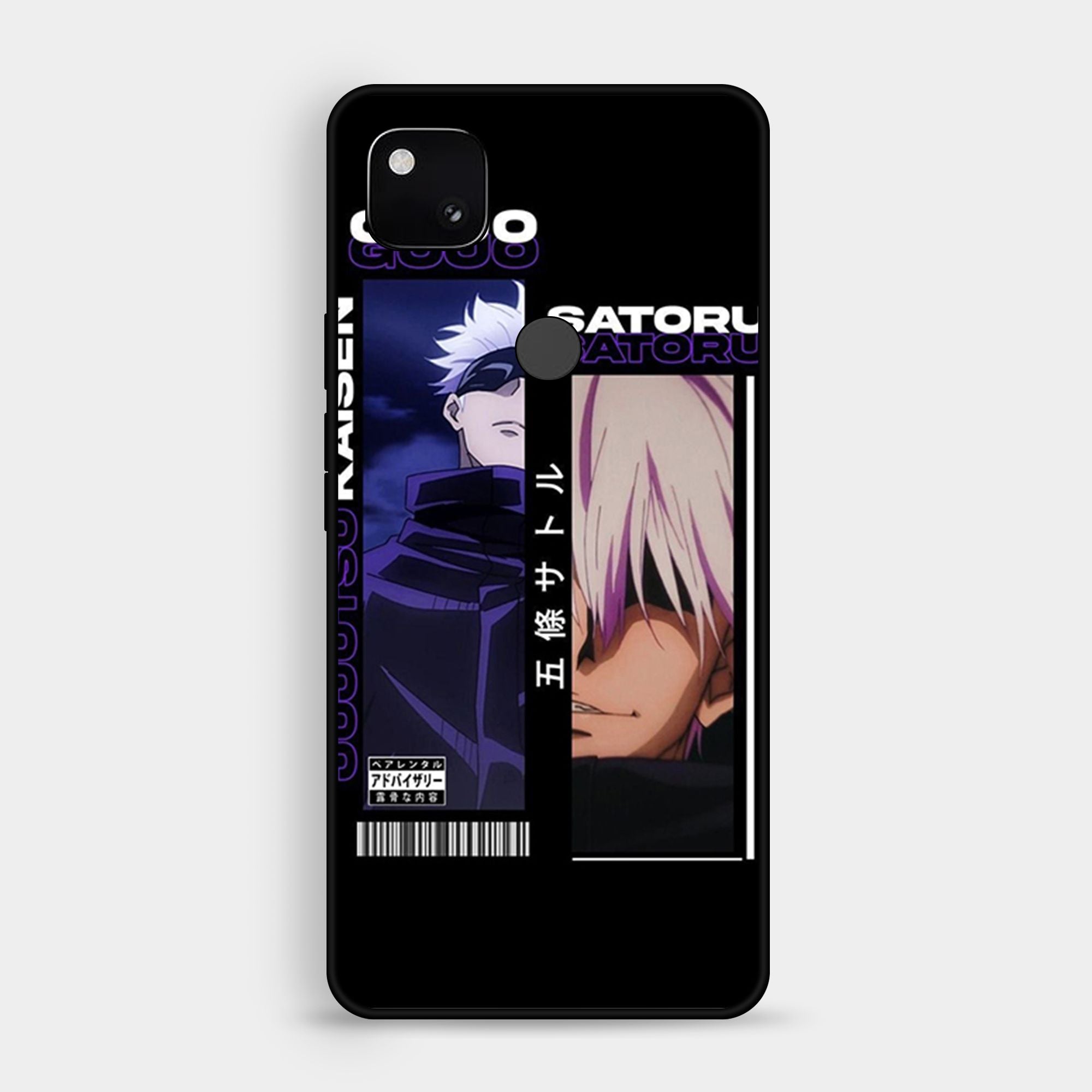 Google Pixel 4a - Wallpaper 133 - Premium Printed Glossy Phone Case