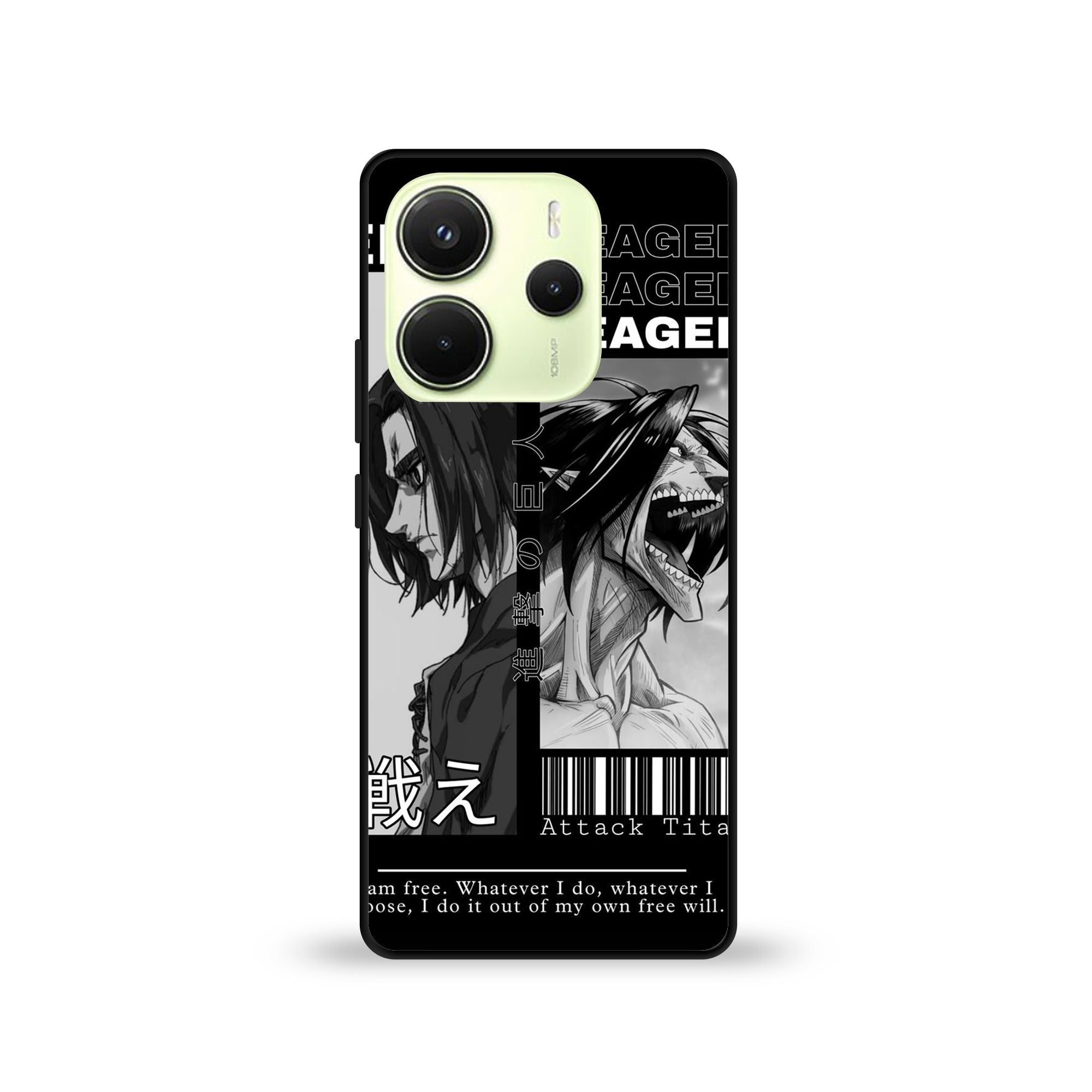 Redmi 14 - Wallpaper 074 - Premium Printed Glossy Phone Case