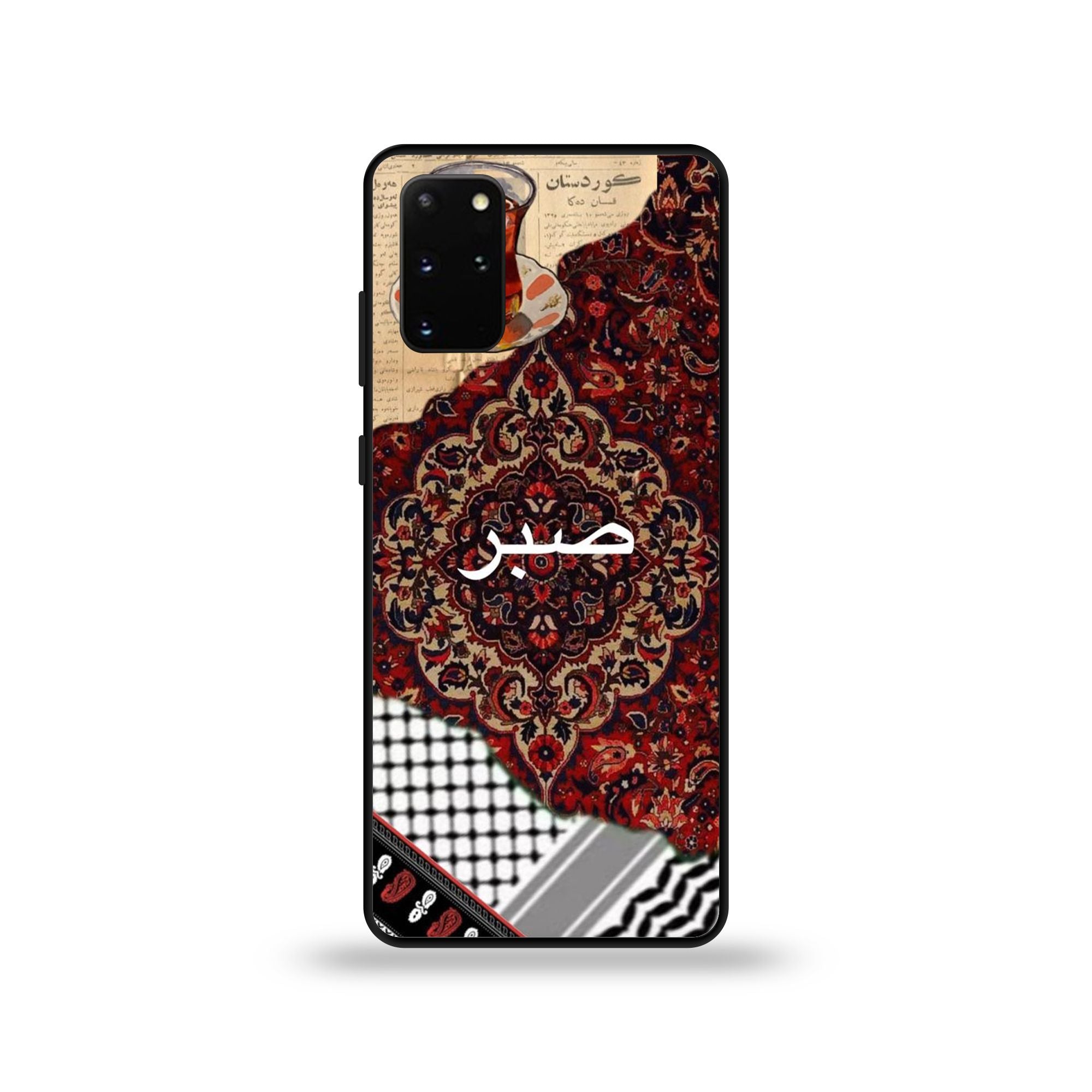 Samsung Galaxy  S20 Plus - Wallpaper 042 - Premium Printed Glossy Phone Case