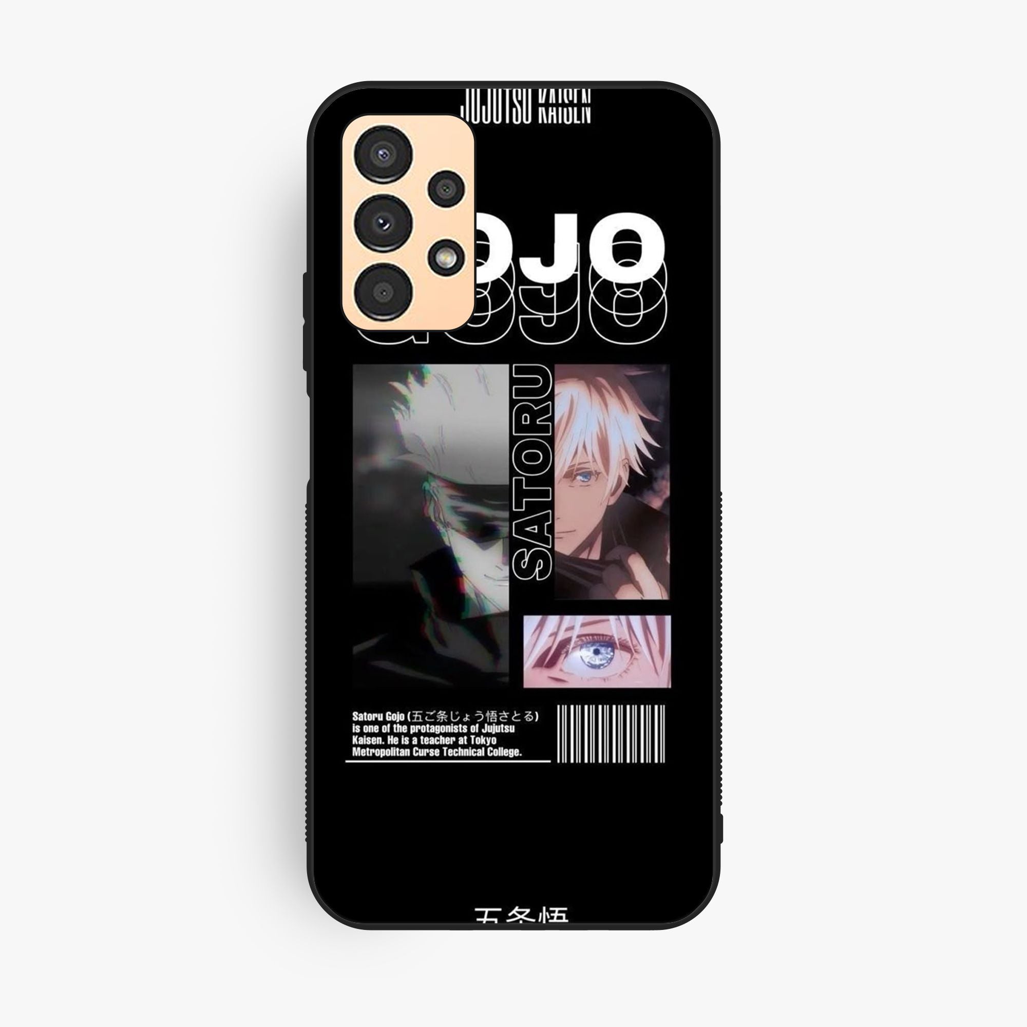 Samsung Galaxy A32 - Wallpaper 039 - Premium Printed Glossy Phone Case
