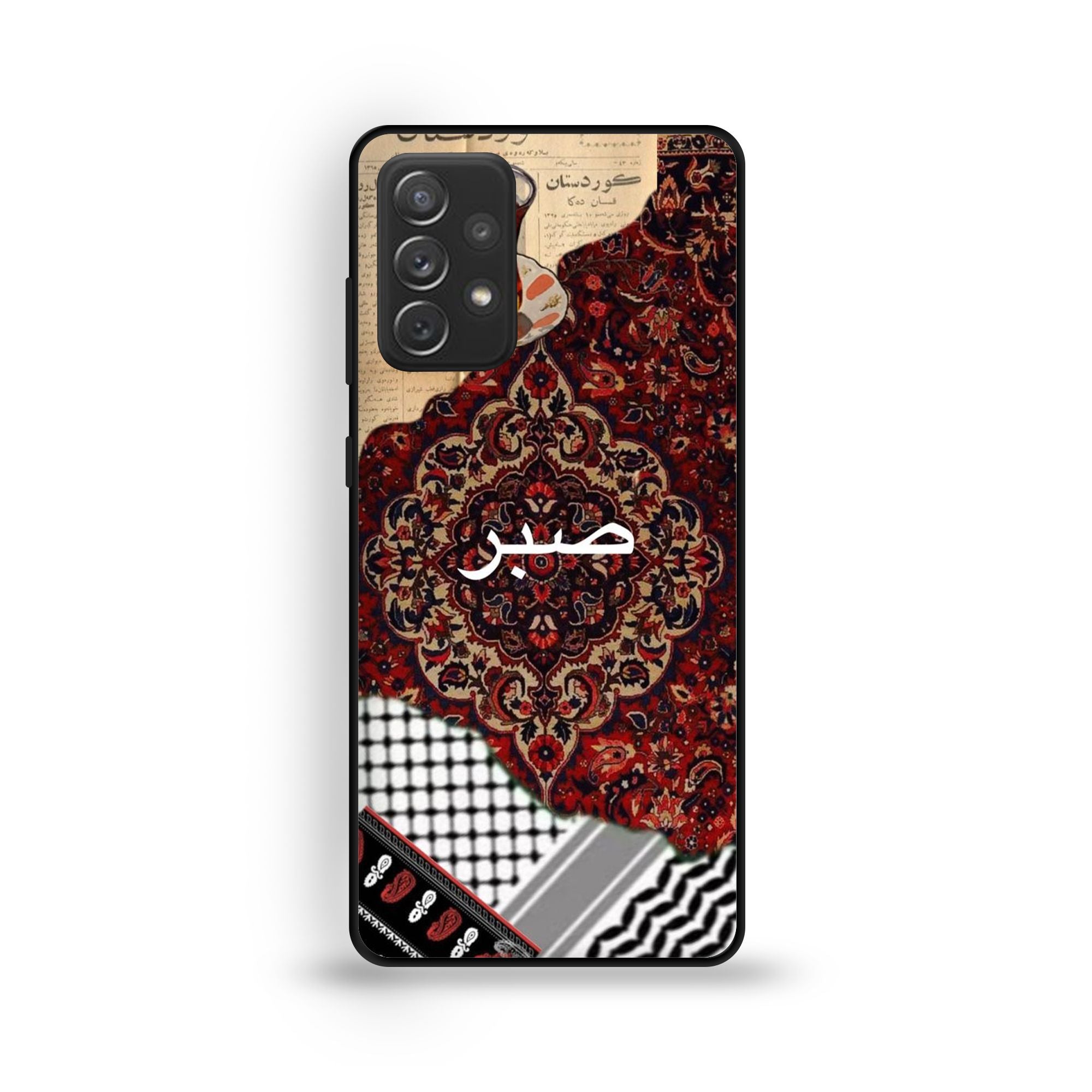 Samsung A72 - Wallpaper 042 - Premium Printed Glossy Phone Case