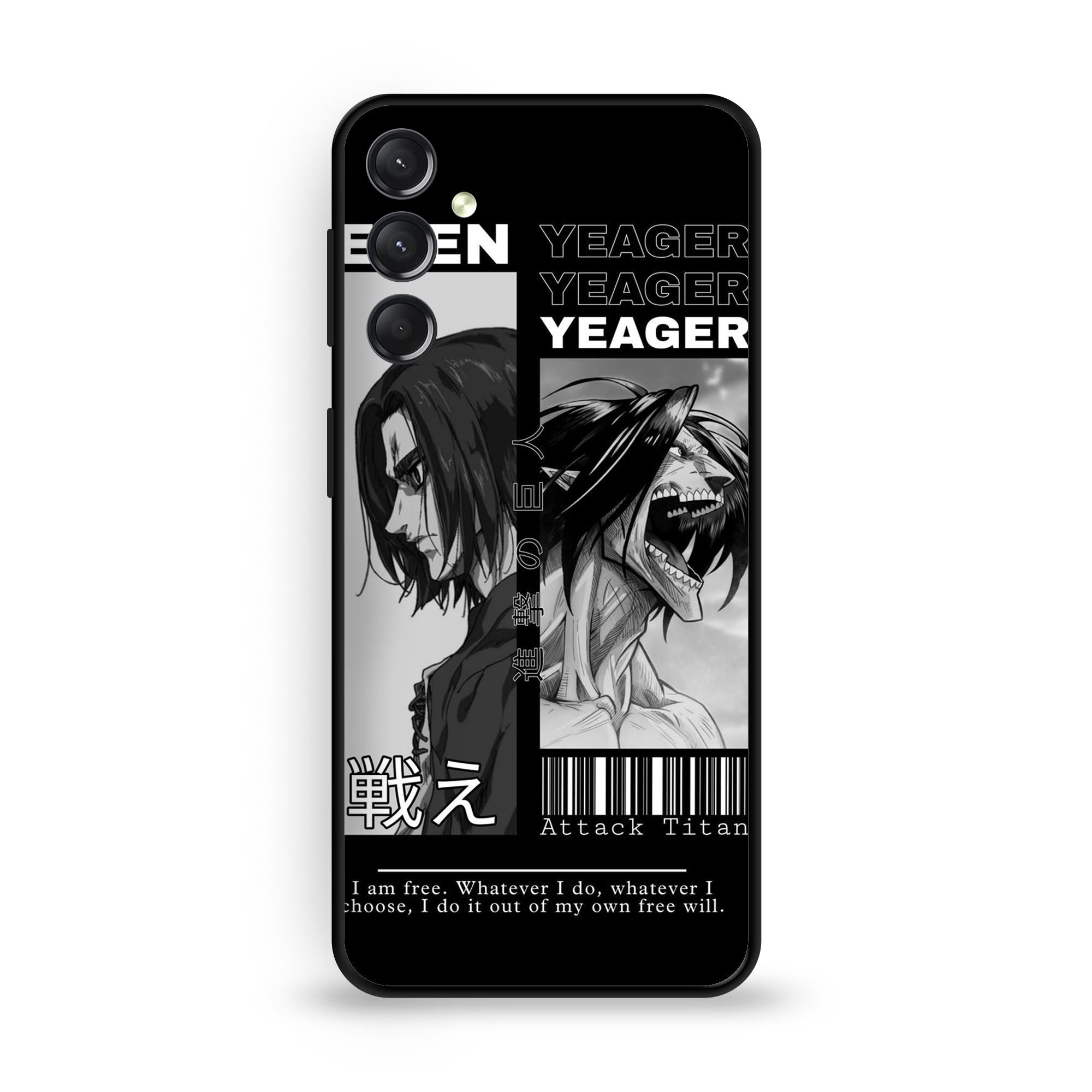 Samsung A24 - Wallpaper 074 - Premium Printed Glossy Phone Case