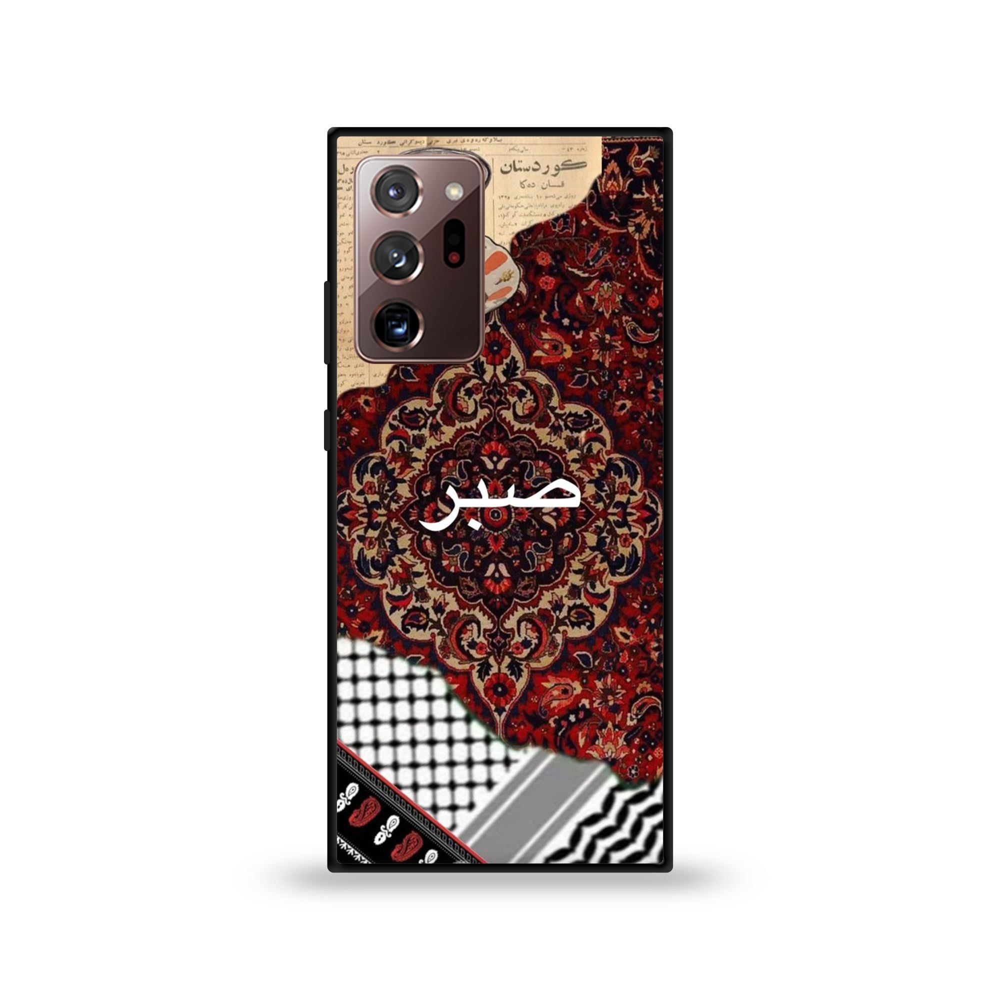 Samsung Galaxy Note 20 Ultra - Wallpaper 042 - Premium Printed Glossy Phone Case